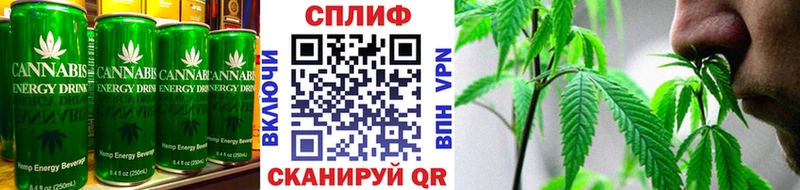 Еда ТГК марихуана Каргополь