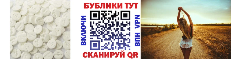 Экстази Дубай  blacksprut tor  Каргополь  наркота 