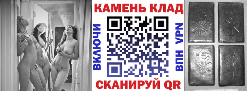 Гашиш гарик  цены наркотик  Каргополь 