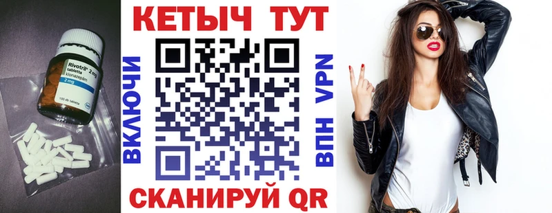 OMG ссылки  Каргополь  КЕТАМИН VHQ  цена  