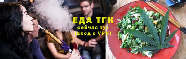 кокаин Абинск