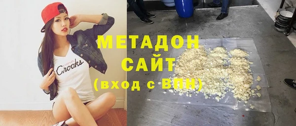 кокаин Абинск