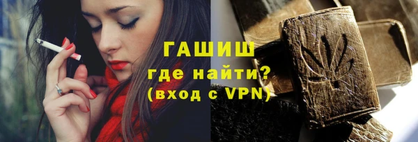 мяу мяу мука Россошь