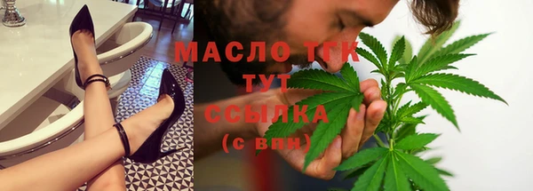 гашик Абдулино