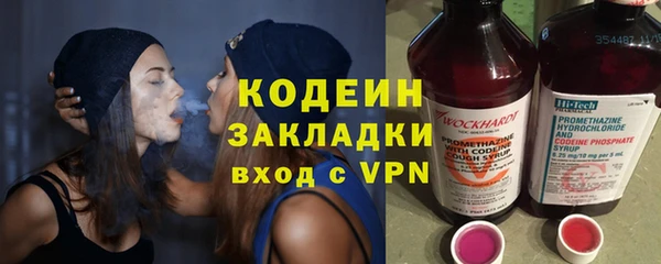 apvp Ростов