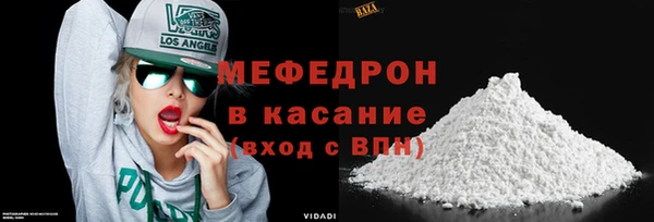 бутик Абаза