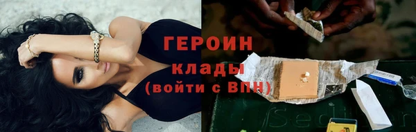 бутик Абаза