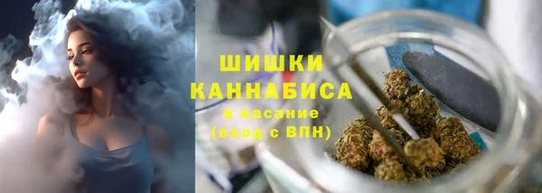 гашик Абдулино