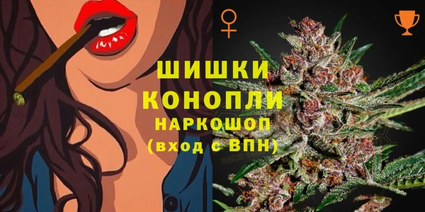 мяу мяу мука Россошь