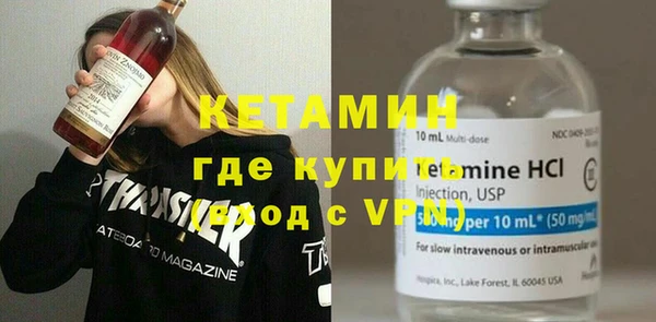 бутик Абаза