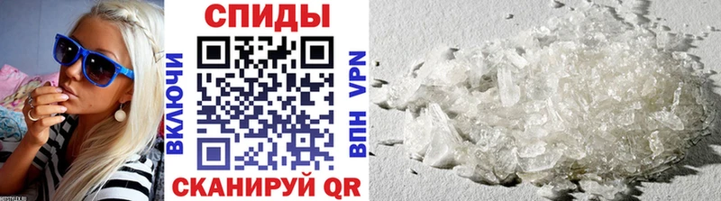 МЕТАМФЕТАМИН винт  где купить наркоту  мега ССЫЛКА  Каргополь 