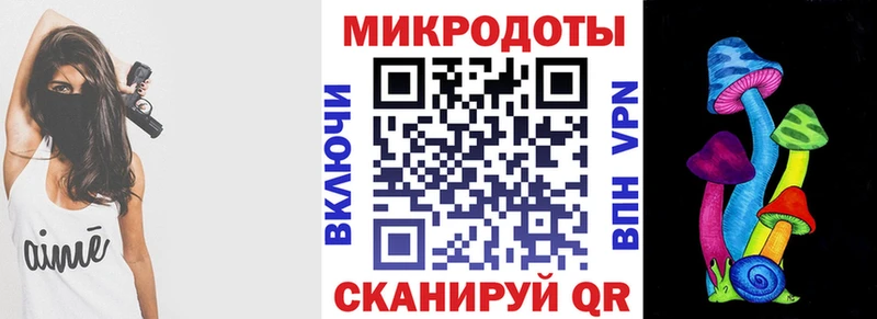 Галлюциногенные грибы мицелий  Каргополь 